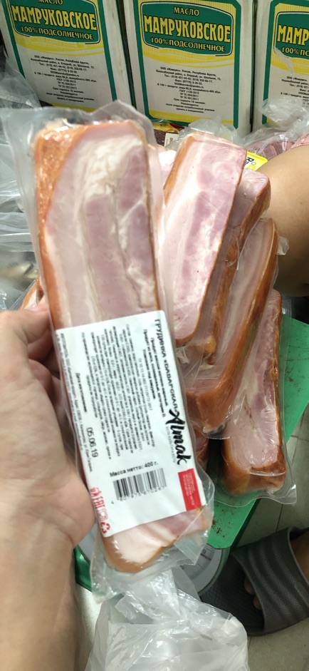 Thịt ba chỉ hun khói Nga