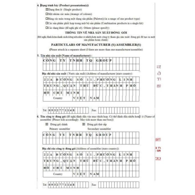 Ủ TRẮNG BODY CHANH 1 HỘP 3 GÓI CHÍNH HÃNG