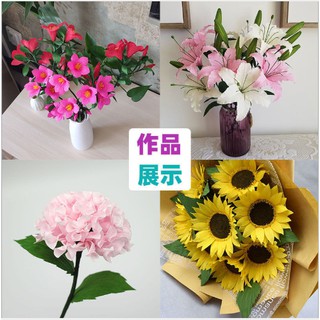 CUỘN GIẤY NHÚN LÀM HOA KÍCH THƯỚC 50 x 250cm