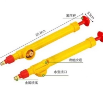 Vòi Xịt Nước Dùng Tưới Cây / Lắp Đặt Hầu Hết Các Chai Nước Tiện Dụng