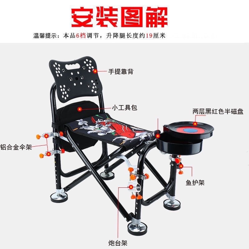 câu đài có thể xếp gọn cao cấp ghế ngồi câu cá ghế dã ngoại bộ ghế cá chép ghế a