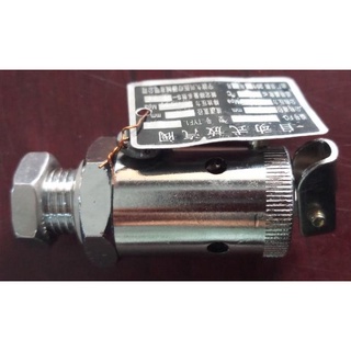 Van nồi sắc áp suất