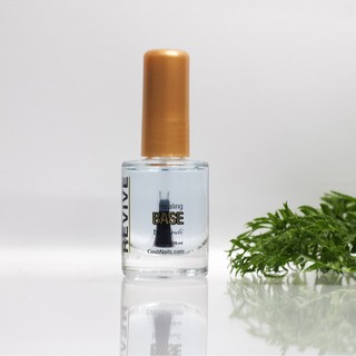 Sơn Lót - Sơn Dưỡng Móng Tay 15ml Organic Naturals Collection