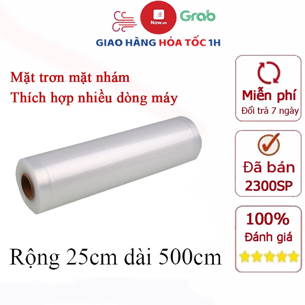 Cuộn túi hút chân không một mặt nhám dùng được cho tất cả các máy hút chân không rộng 25cm dài 500cm