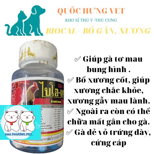 ￼Thuốc Bio cal bổ sung canxi rất tốt cho việc phát triển xương, giúp gà cứng chân đứng vững.