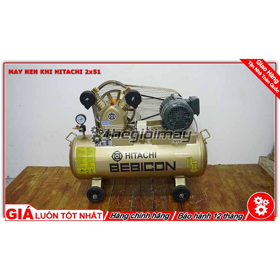 Máy nén khí 2*51 HITACHI - 60L