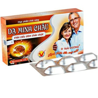 Viên tiểu đêm dạ minh châu