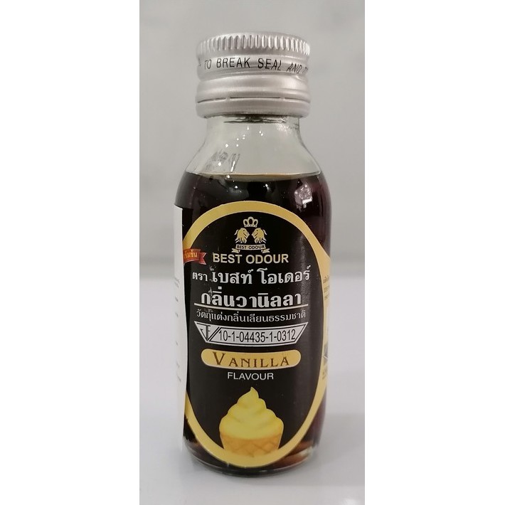 Tinh Dầu Hương Vanilla Best Odour  - 30 ml