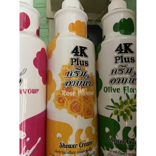 Sữa tắm 4k Plus 1150ml
