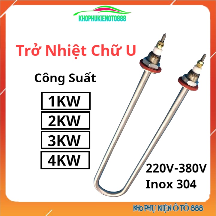 Thanh điện trở nhiệt nấu nước chữ U bằng thép không gỉ điện áp 220V/380V công suất 1KW-2KW-3KW-4KW