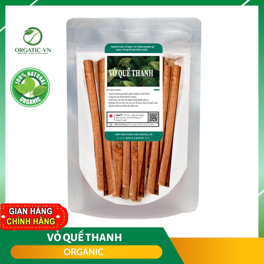 Quế Thanh (Đã cạo sạch vỏ) - Hàng loại 1 thơm sạch - 100Gr