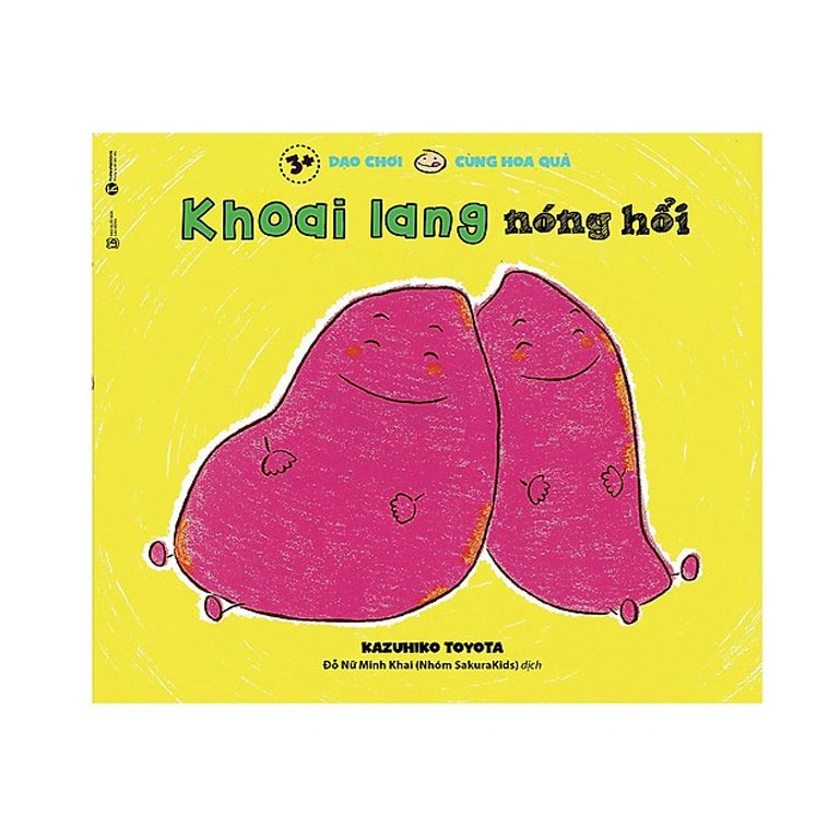 Sách Ehon Dạo Chơi Cùng Hoa Quả - Trọn bộ 5 Cuốn