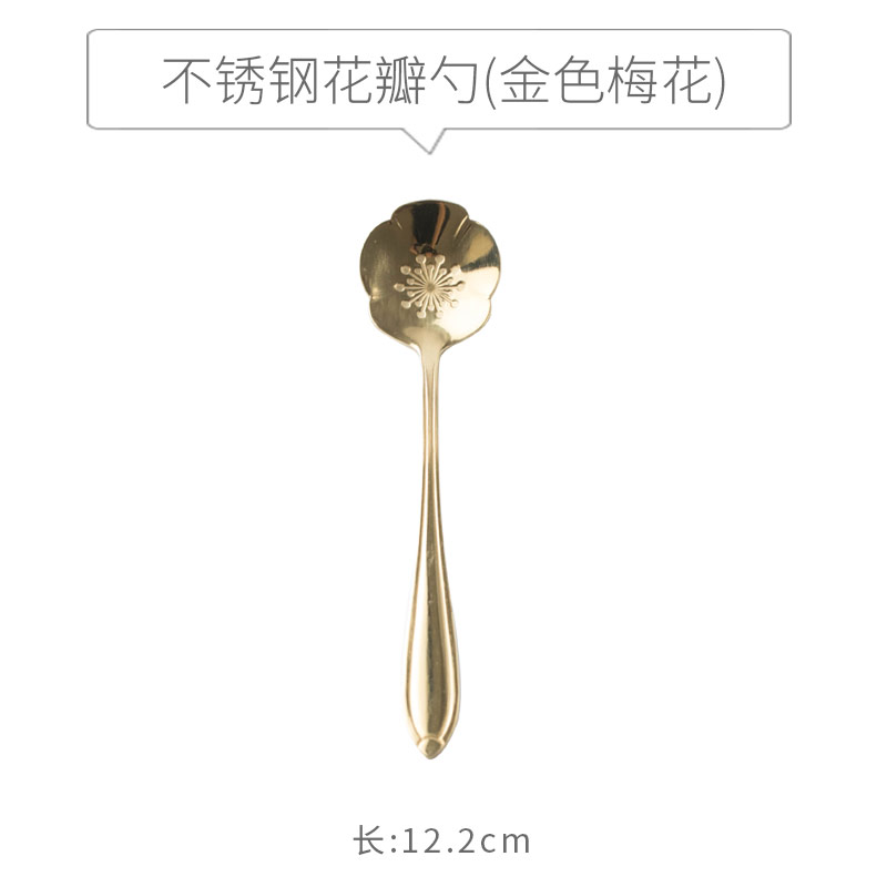 1 Muỗng Cà Phê Hình Hoa Bằng Thép Không Gỉ