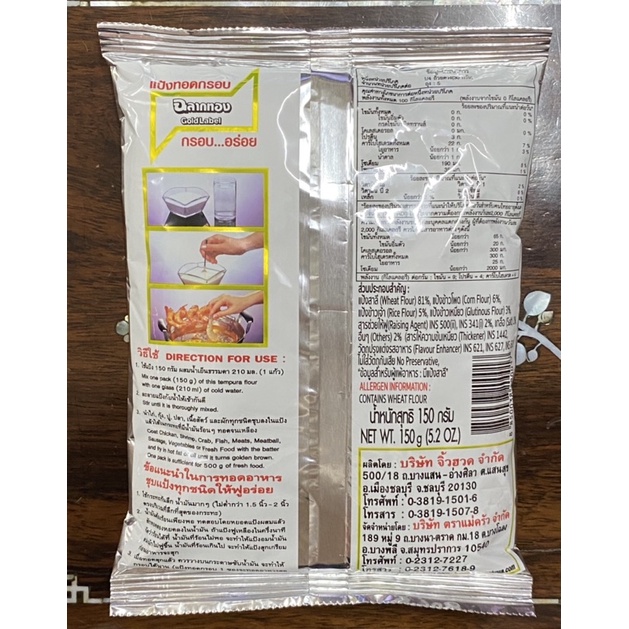 Bột Chiên Giòn Thái Lan GoldLabel