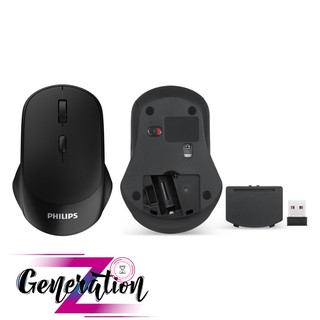 CHUỘT KHÔNG DÂY PHILIPS SPK7423 - MOUSE WIRELESS PHILIPS SPK7423