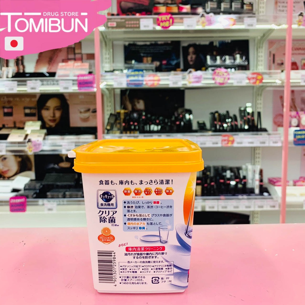 Bột cho máy rửa bát,rửa chén - KAO Kyukyuto Hương cam -680g- Hàng nội địa Nhật Bản - Tomibun