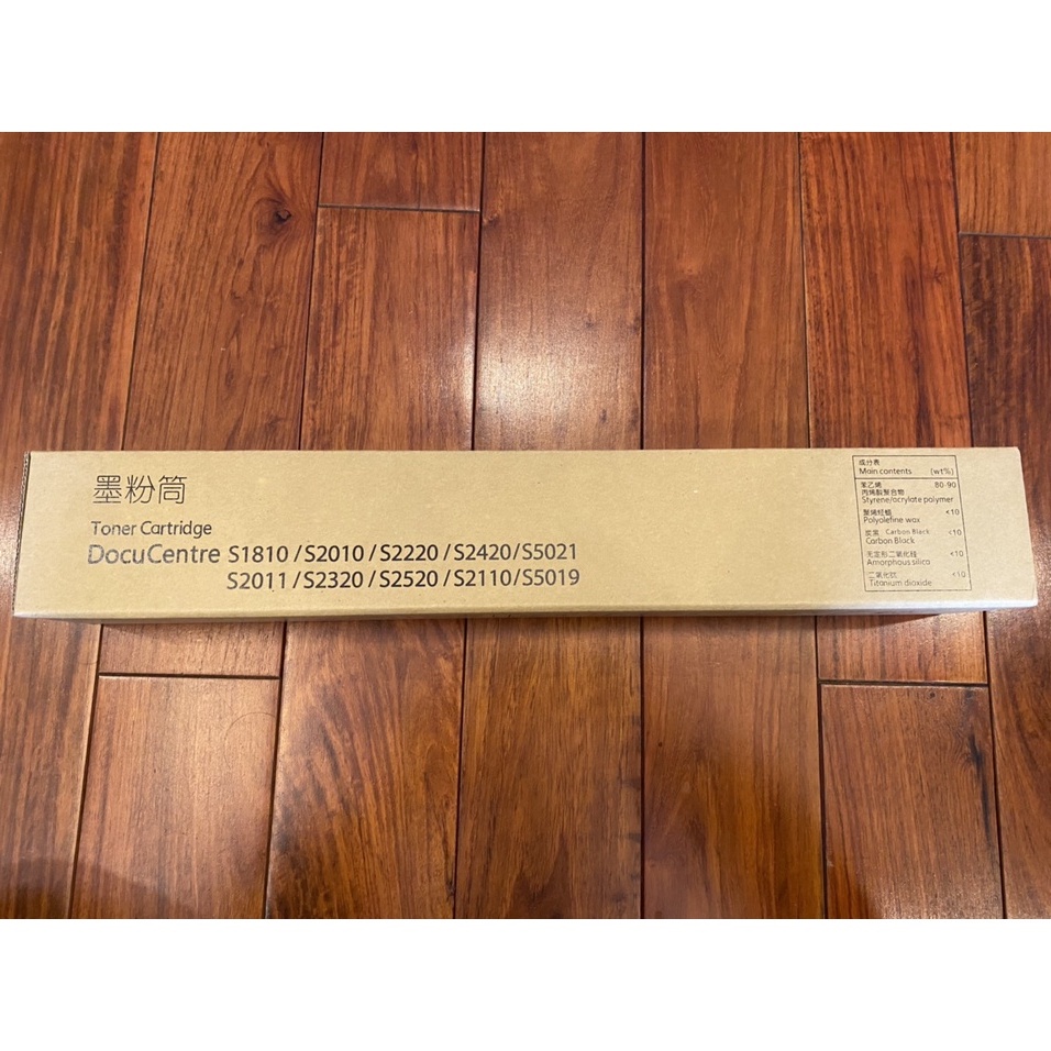 Hộp mực Xerox CT202384 | Máy S2011/ S2320/ S3520