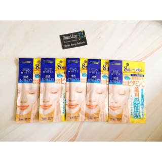 💦Mặt nạ dưỡng da Kose vitamin C/hộp 5 miếng/màu vàng