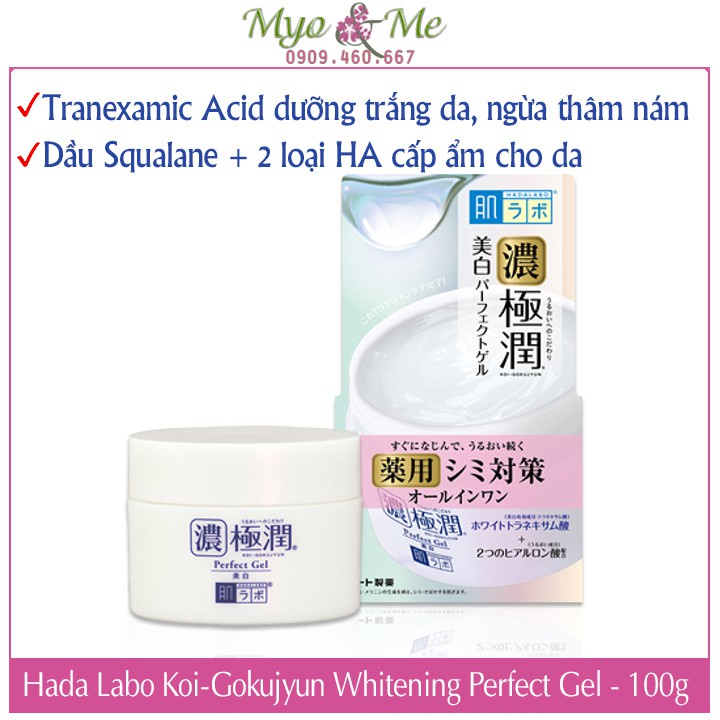 Kem dưỡng trắng da Hada Labo, ngừa thâm nám Hada Labo Koi-Gokujyun Whitening Perfect Gel 100g