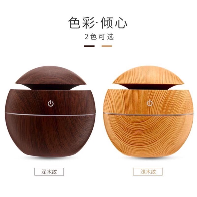 Máy xông đuổi muỗi