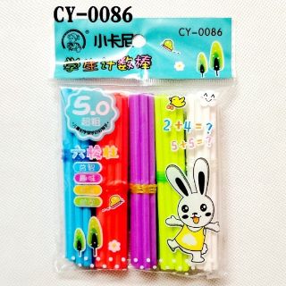 HCM - Bộ 50 Que Tính Học Đếm Cho Bé