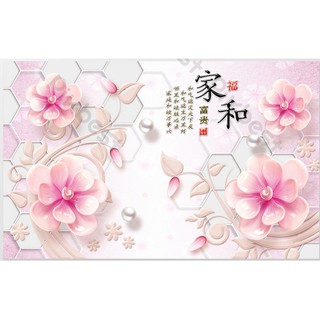 Tranh dán tường Hoa đào ngọc trai (tích hợp sẵn keo) MS1175491