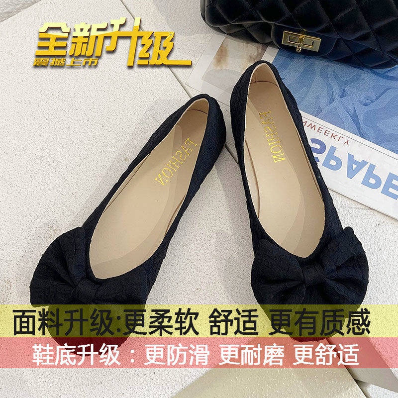 Giầy lười Giày Búp Bê Đế Mềm Thời Trang Xuân Thu Xinh Xắn