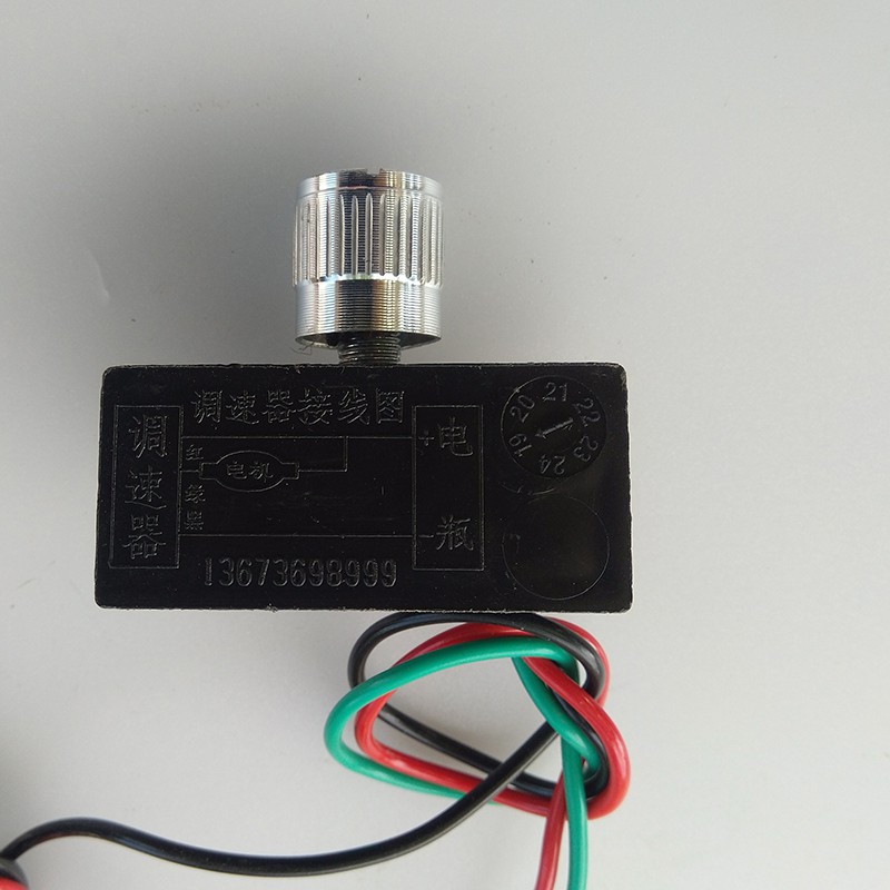 Chiết áp bình phun sâu 12V