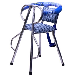 Ghế ngồi xe máy trẻ em visonclik -SHmode+xe lít