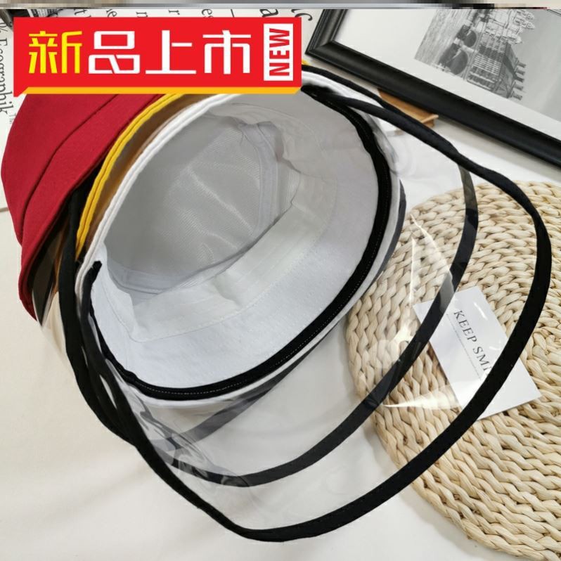 Mũ Chống Nắng / Bụi / Giọt Bắn Có Thể Tháo Rời Thời Trang Mùa Hè Cho Bé
