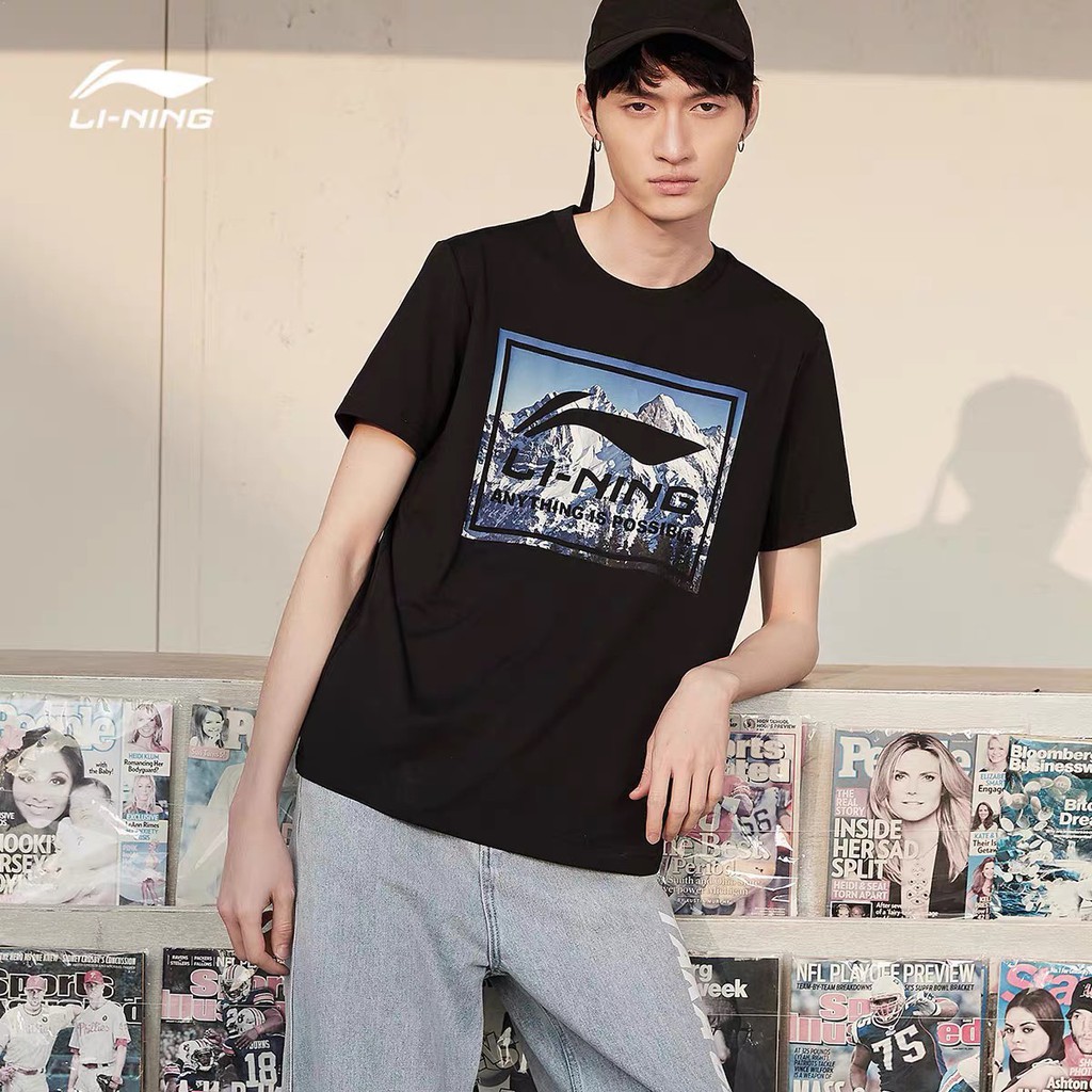 Áo Phông Lining Nam Mã AHSQ511