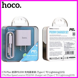 ☘Bộ Sạc Nhanh 20W PD Hoco C76 Cho Iphone 8/X/XS/XSMax/11/12/12 PROMAX (Bảo Hành 1 Năm)