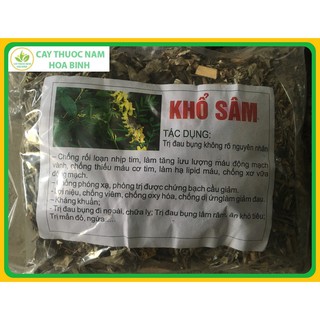 [GIÁ BUÔN] 500g khổ sâm khô sạch mới