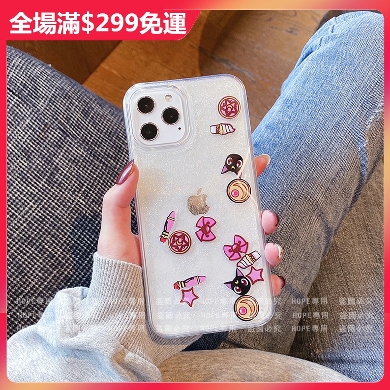 Ốp Điện Thoại In Hình Mèo Luna/Hươu Lấp Lánh Cho IPhone 11 12 Pro Max se2 Apple xr ix i7 i8 7plus