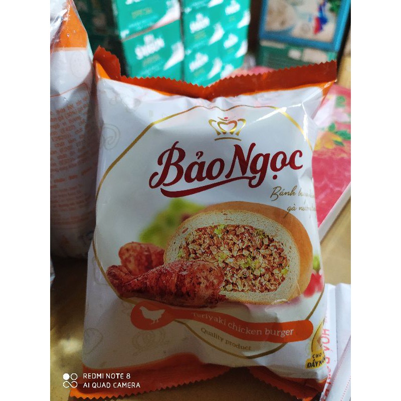 Com bo 10 cái bánh ruốc gà Bảo ngọc 55 gam /1 cái