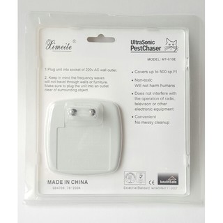 Máy đuổi chuột Ulstrasonic Pestchaser