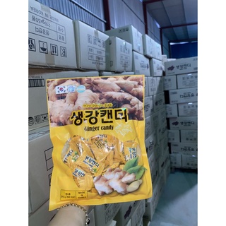 Kẹo gừng candymade hàn quốc 210g