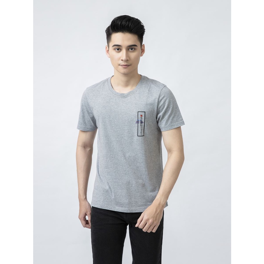 Áo thun nam ARISTINO cao cấp, chất liệu Cotton thoáng mát, co giãn 4 chiều, hoạ tiết đơn giản thanh lịch ATS010S1