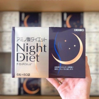 Viên uống giảm cân Orihiro Night Diet 60 gói x 6 viên hộp