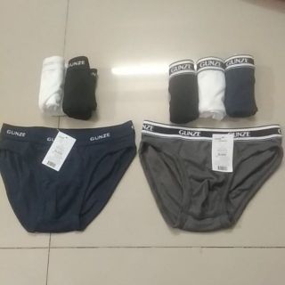 Quần lót nam Gunze - Nhật Bản ( sản xuất tại Thái Lan)