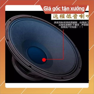 Loa kéo di động Malata M+9031 (M9031)