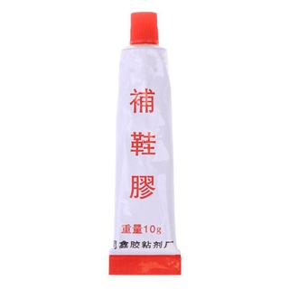 Keo siêu dính 10ml sửa giày dép da/vải canvas/cao su