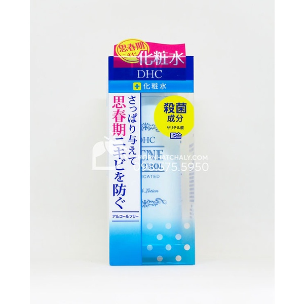 Nước hoa hồng cho da mụn DHC Acne Control Fresh Lotion Nhật Bản