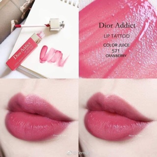 🍒🍒 Son Dior Tattoo 571 🍒🍒