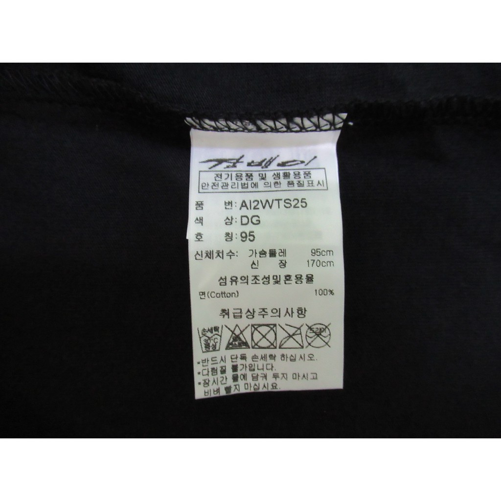 ÁO THUN NAM JAMBANGEE