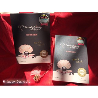 Mặt nạ BEAUTY DIARY BLACK PEARL