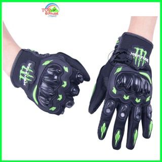Bao tay xe máy dài ngón chống nắng có gù bảo hộ Monster