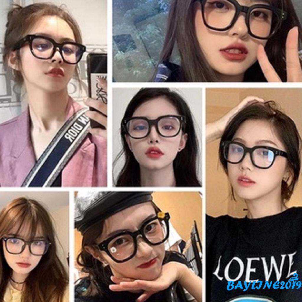 Kính đọc sách/ điện thoại/ máy tính chống chói cho nam nữ