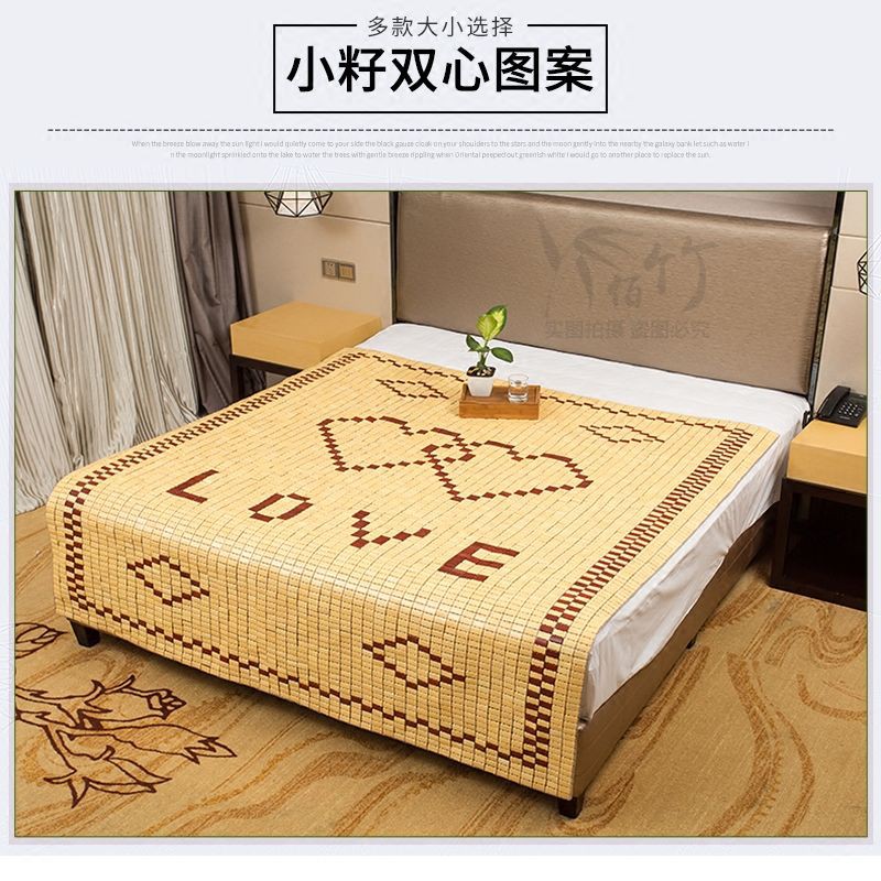 【Điều hòa nhiệt độ Mat】Mạt tre Mat Mahjong Mat 1,5m Mạt chược Mùa hè 1,8m Giường tre Mát 1,2 Giường