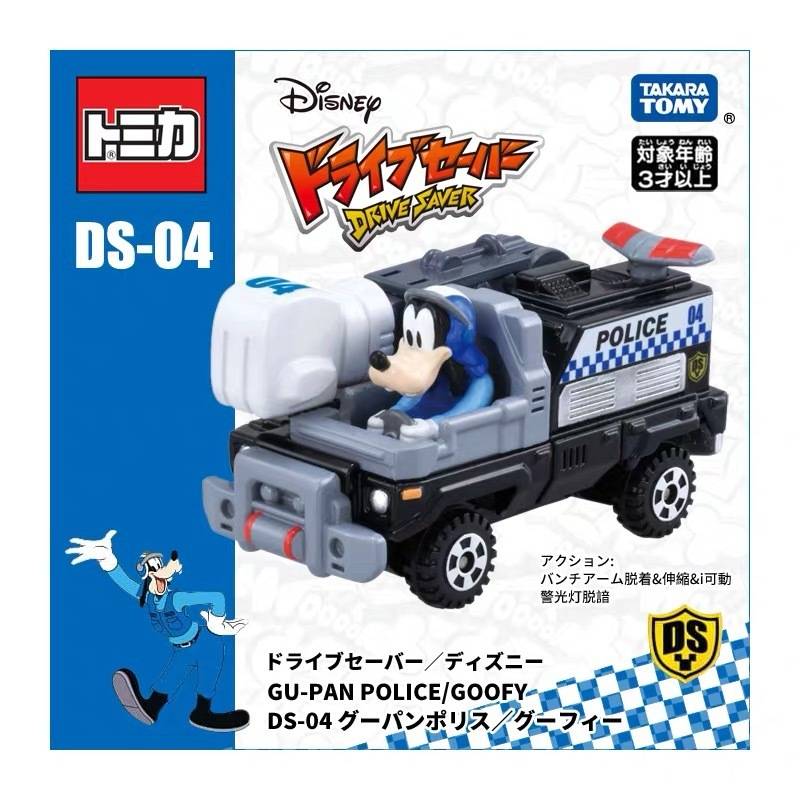 Tomica Takara Tomy hợp kim Xe hơi Mickey Minnie Ngốc nghếch xe cảnh sát mô hình đồ chơi